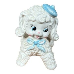 Vintage Napco Japan Ceramic Lamb Planter